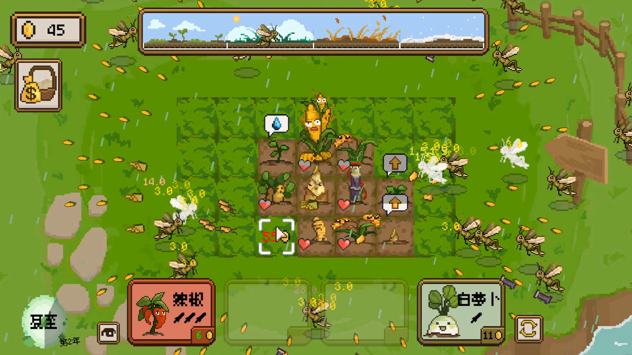 丰收轮回 Harvest Loop Build.19684947.20250827 免安装中文版[135MB]【B5925】
