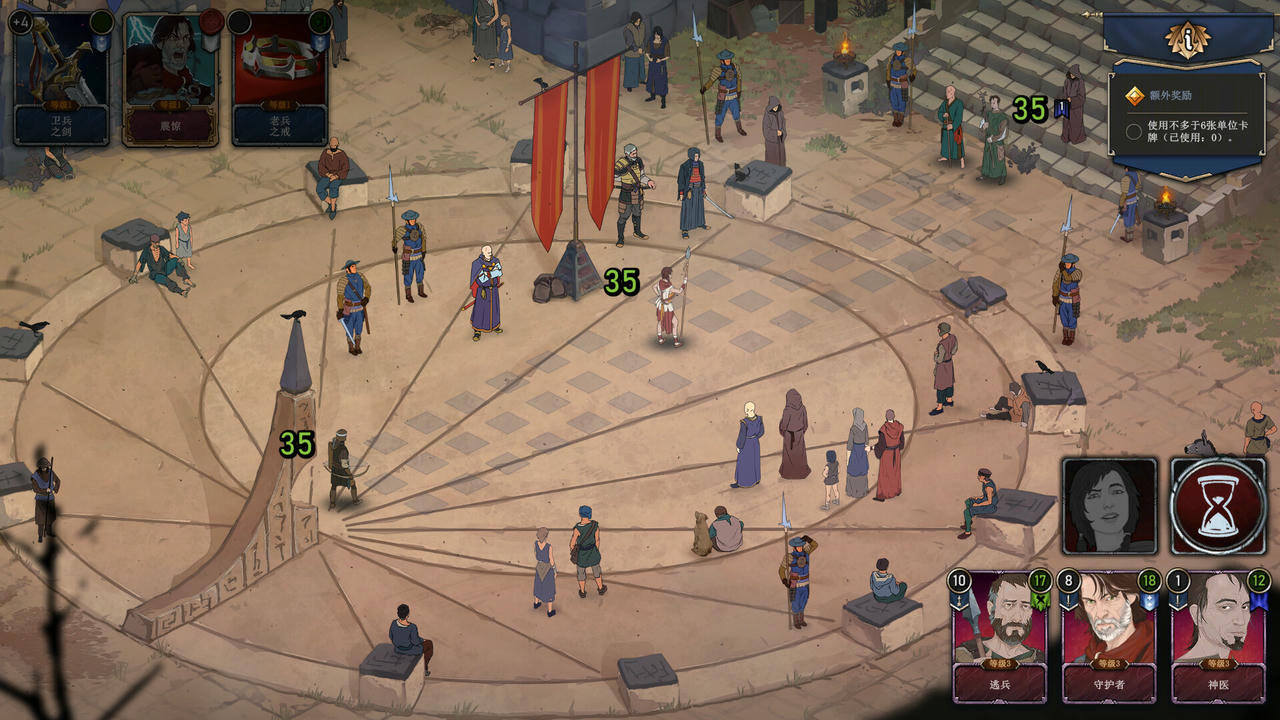 【B6034】诸神灰烬：救赎 Ash of Gods Redemption Build.15878111.20250907-苍陨余烬-幻灭残响+全DLC 免安装中文版[3.30GB]