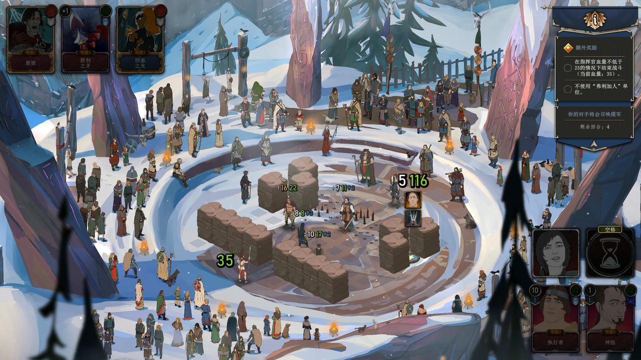 【B6034】诸神灰烬：救赎 Ash of Gods Redemption Build.15878111.20250907-苍陨余烬-幻灭残响+全DLC 免安装中文版[3.30GB]