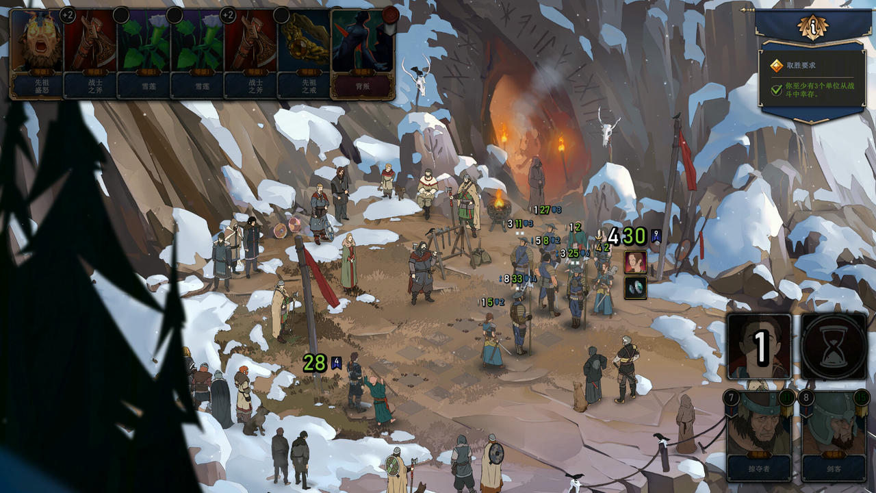 【B6034】诸神灰烬：救赎 Ash of Gods Redemption Build.15878111.20250907-苍陨余烬-幻灭残响+全DLC 免安装中文版[3.30GB]