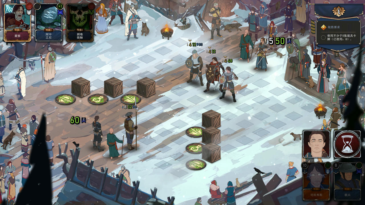 【B6034】诸神灰烬：救赎 Ash of Gods Redemption Build.15878111.20250907-苍陨余烬-幻灭残响+全DLC 免安装中文版[3.30GB]