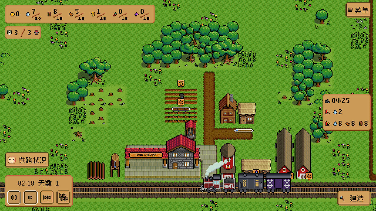 【B6032】铁之村 Iron Village V1.1.07.Build.19042147.20250908 免安装中文版[366MB]