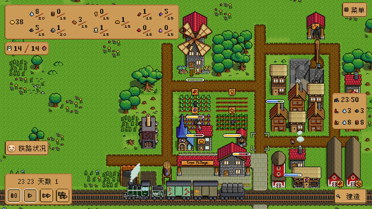 【B6032】铁之村 Iron Village V1.1.07.Build.19042147.20250908 免安装中文版[366MB]