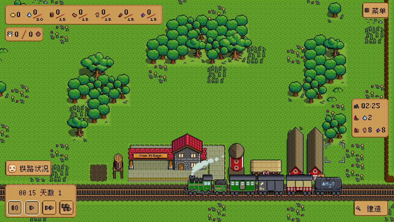 【B6032】铁之村 Iron Village V1.1.07.Build.19042147.20250908 免安装中文版[366MB]