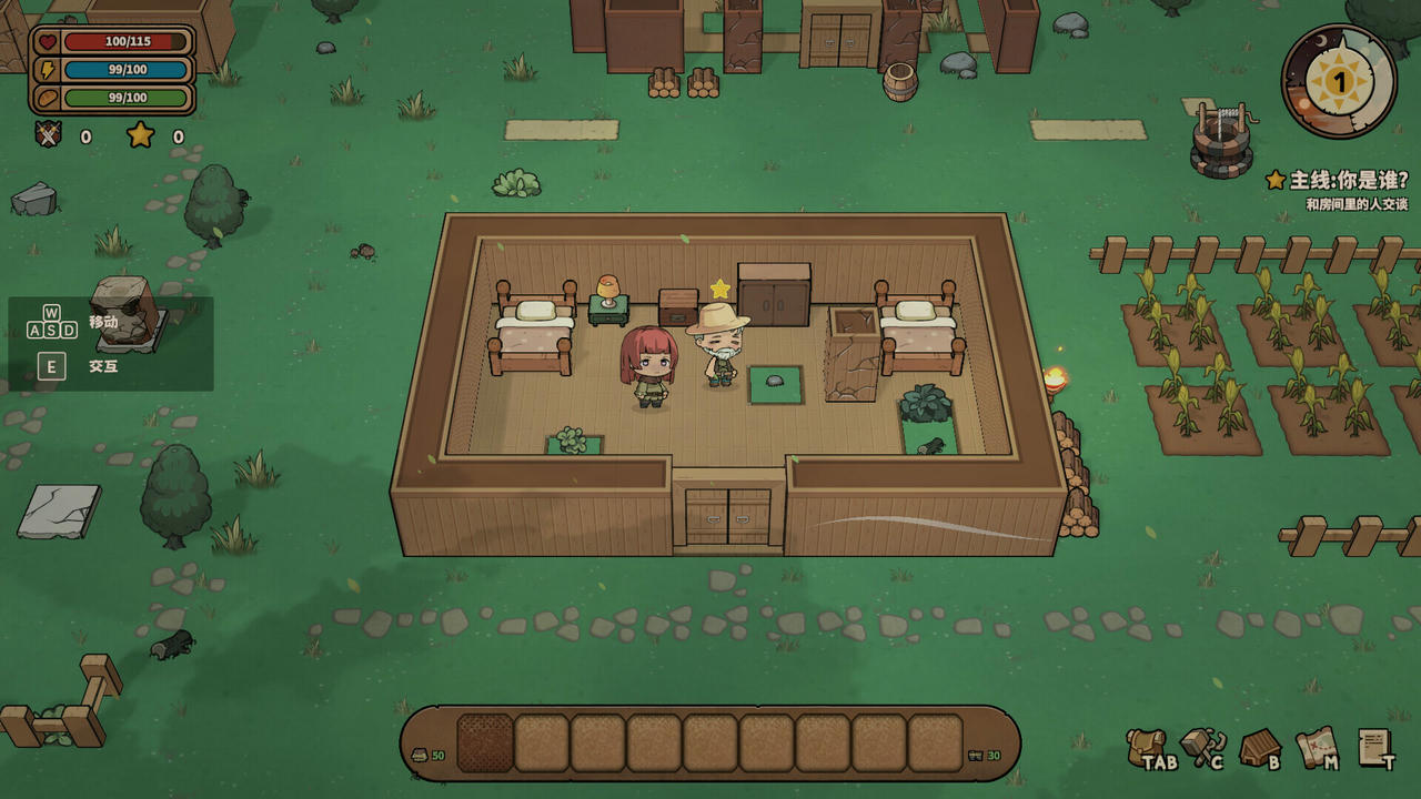 【B6049】拾光物语：正式版 Border Town V1.0.0.Build.19951172.20250912 免安装中文版[730MB]