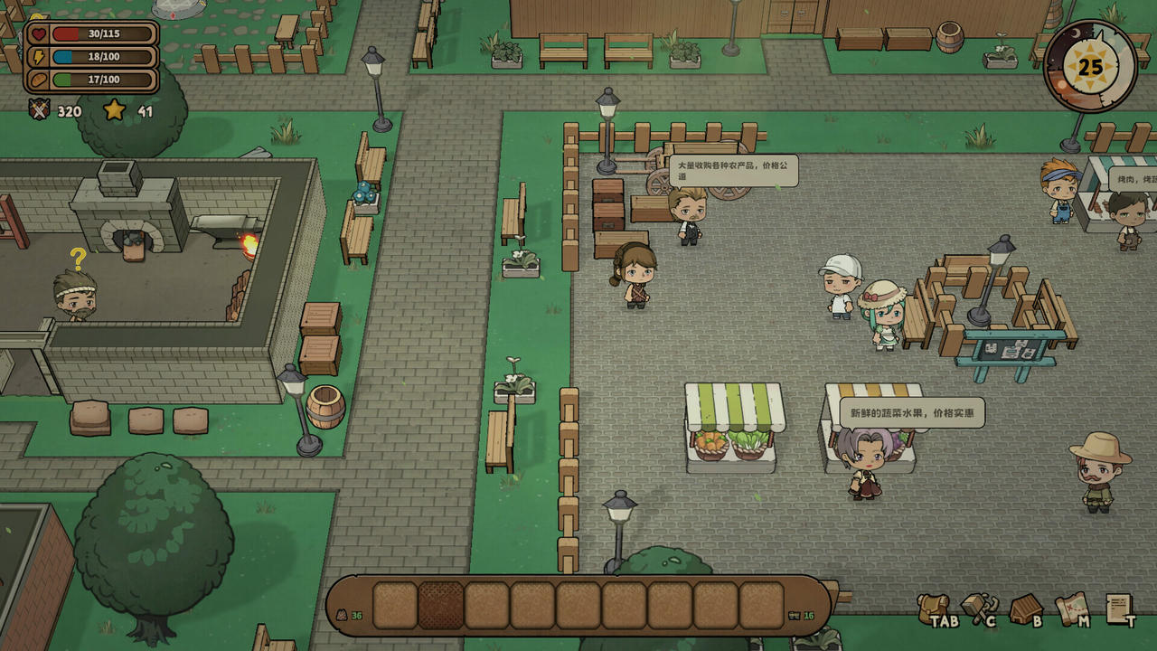 【B6049】拾光物语：正式版 Border Town V1.0.0.Build.19951172.20250912 免安装中文版[730MB]