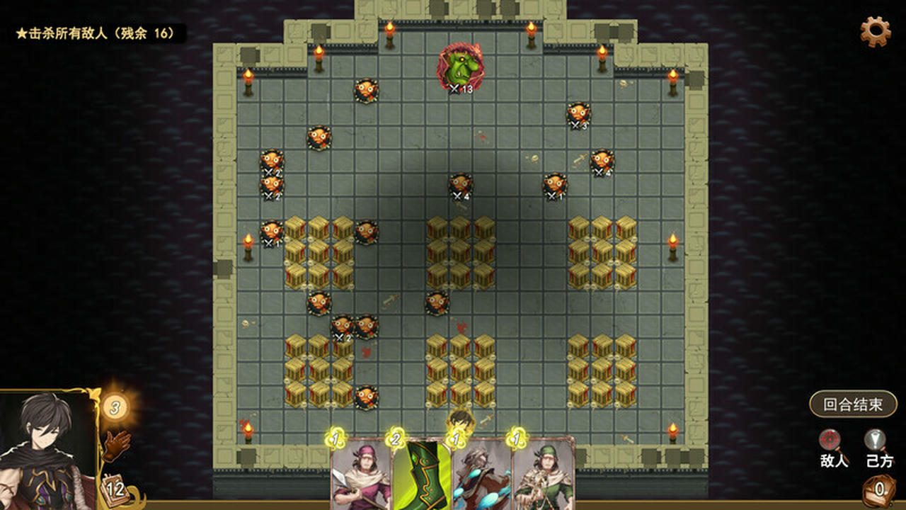 【B6047】漂流佣兵 Wander Hero V1.0.Build.14646774.20250912-英雄崛起-异界争锋 免安装中文版[2.07GB]