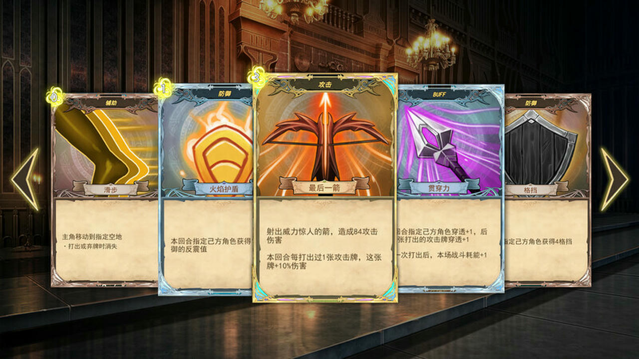 【B6047】漂流佣兵 Wander Hero V1.0.Build.14646774.20250912-英雄崛起-异界争锋 免安装中文版[2.07GB]