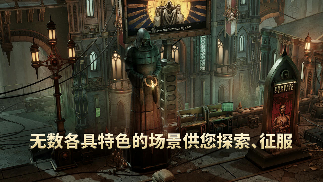 【B6055】战锤40K：行商浪人 Warhammer 40000 Rogue Trade V1.4.1.231.20250812-帝国法典DLC+季票+预购特典+全DLC+修改器 免安装中文版[39.8GB]