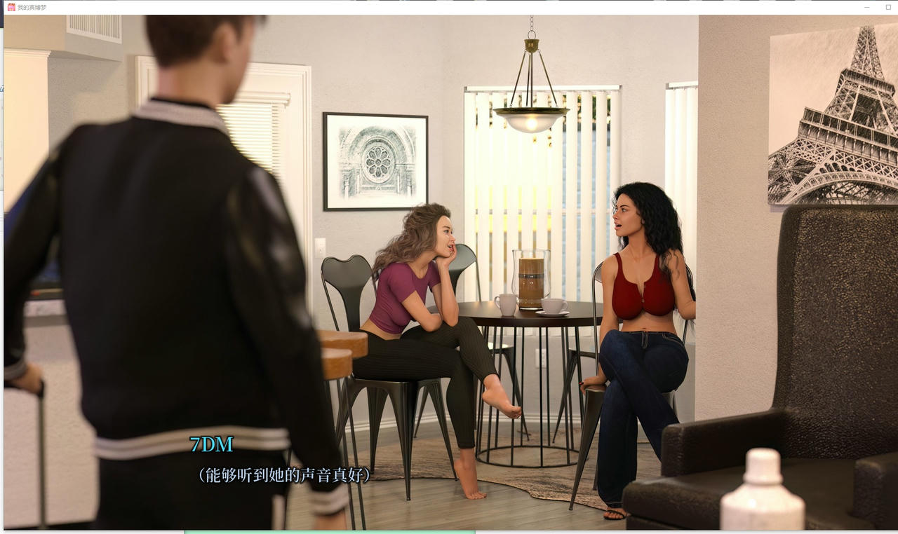 A2226 - 我的贵妇之梦 My Bimbo Dream S1+S2 V2.03.20250914-PC+安卓 免安装中文版[7.61GB]