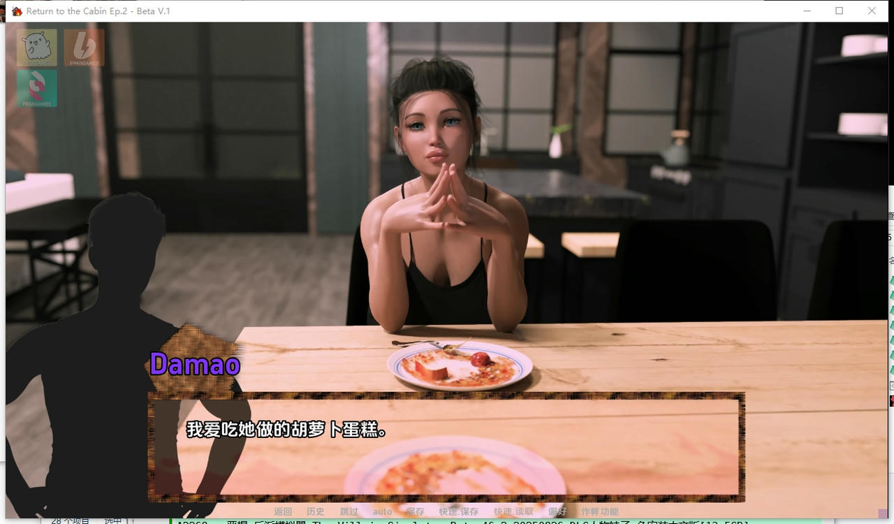 A2265 - 重返小屋 Return to the Cabin Ep.2 Beta.V.1.20250904-PC+安卓 免安装中文汉化版[1.64GB]