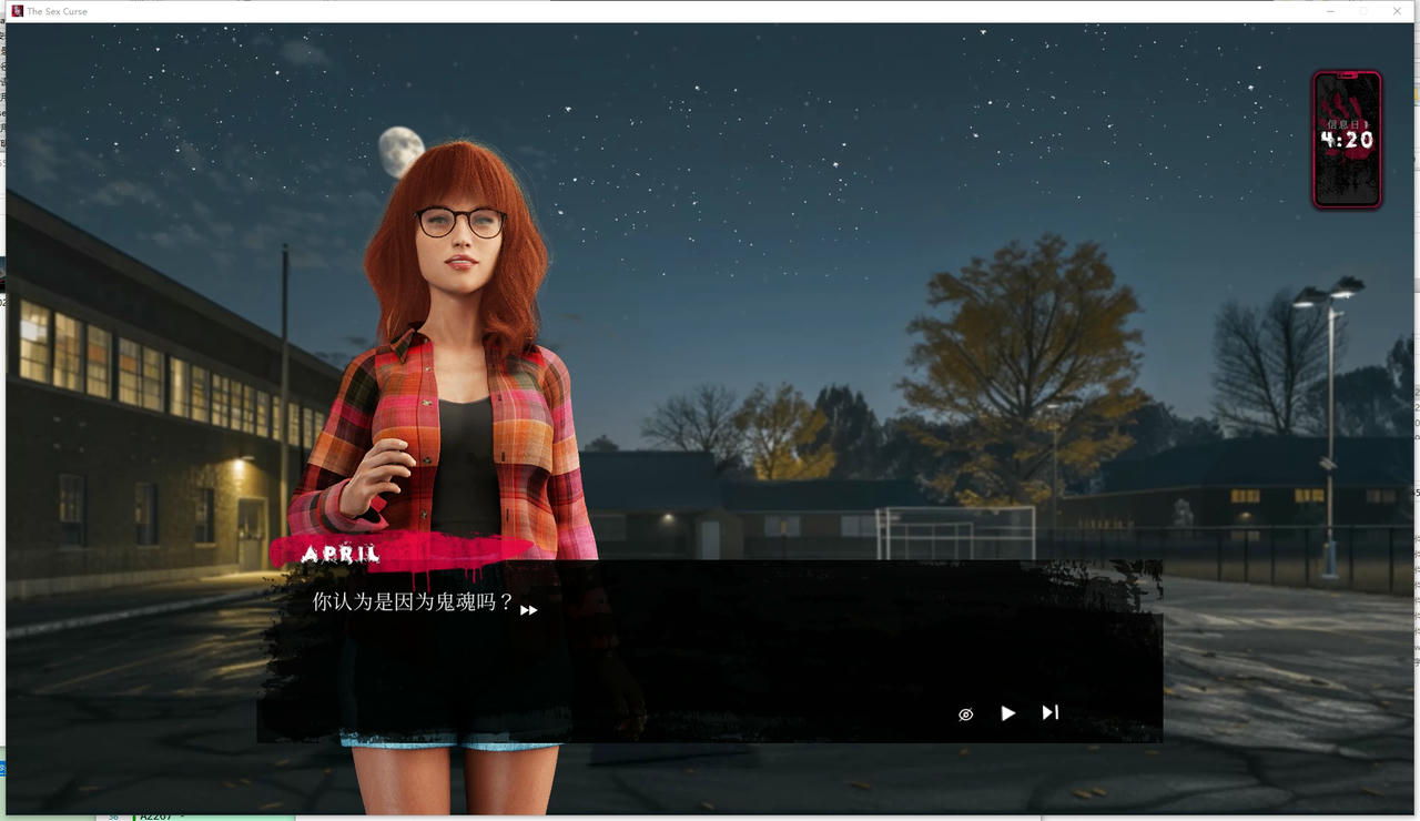 A2255 - 恋爱魔咒 The Sex Curse V20250910 免安装中文版[5.96GB]