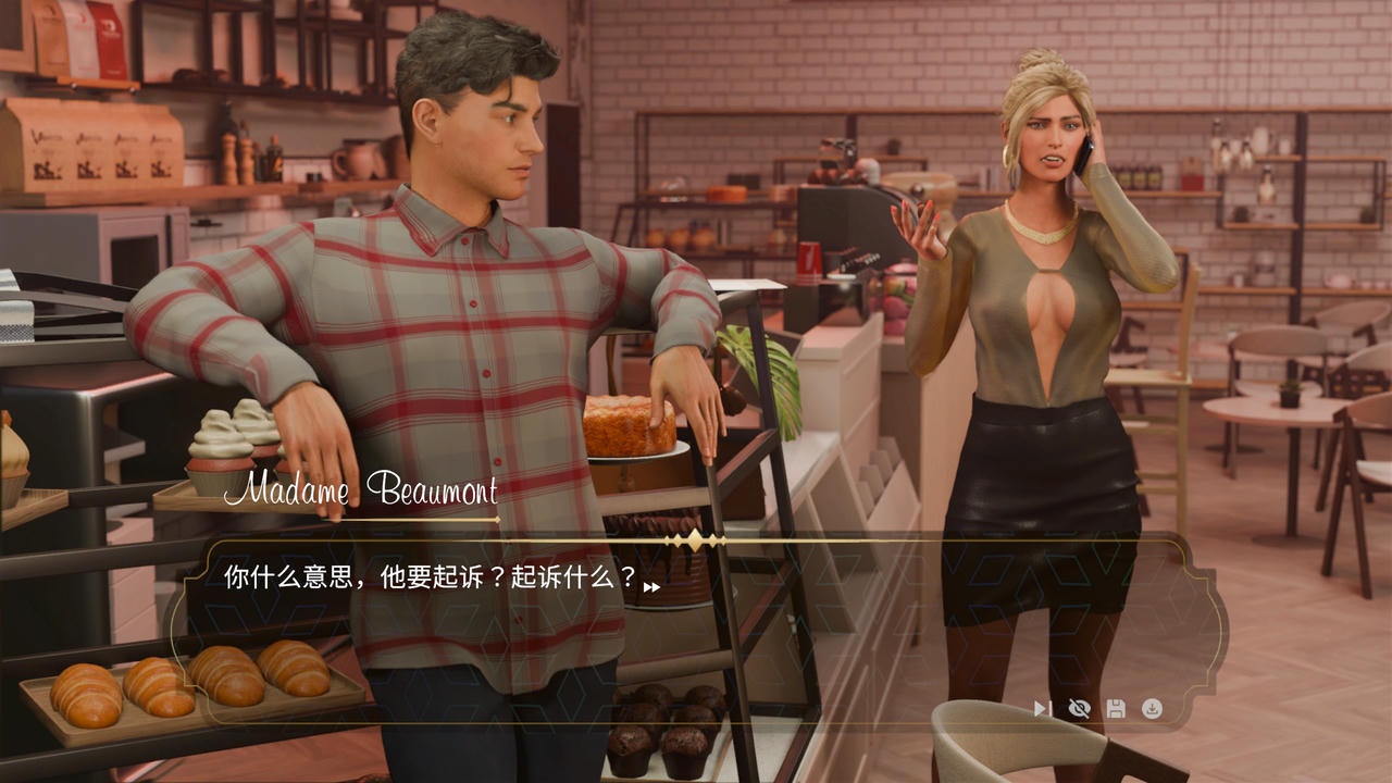 A2260 - 巴黎辣妈 MILFs in PARIS V20250830 免安装中文版[2.15GB]