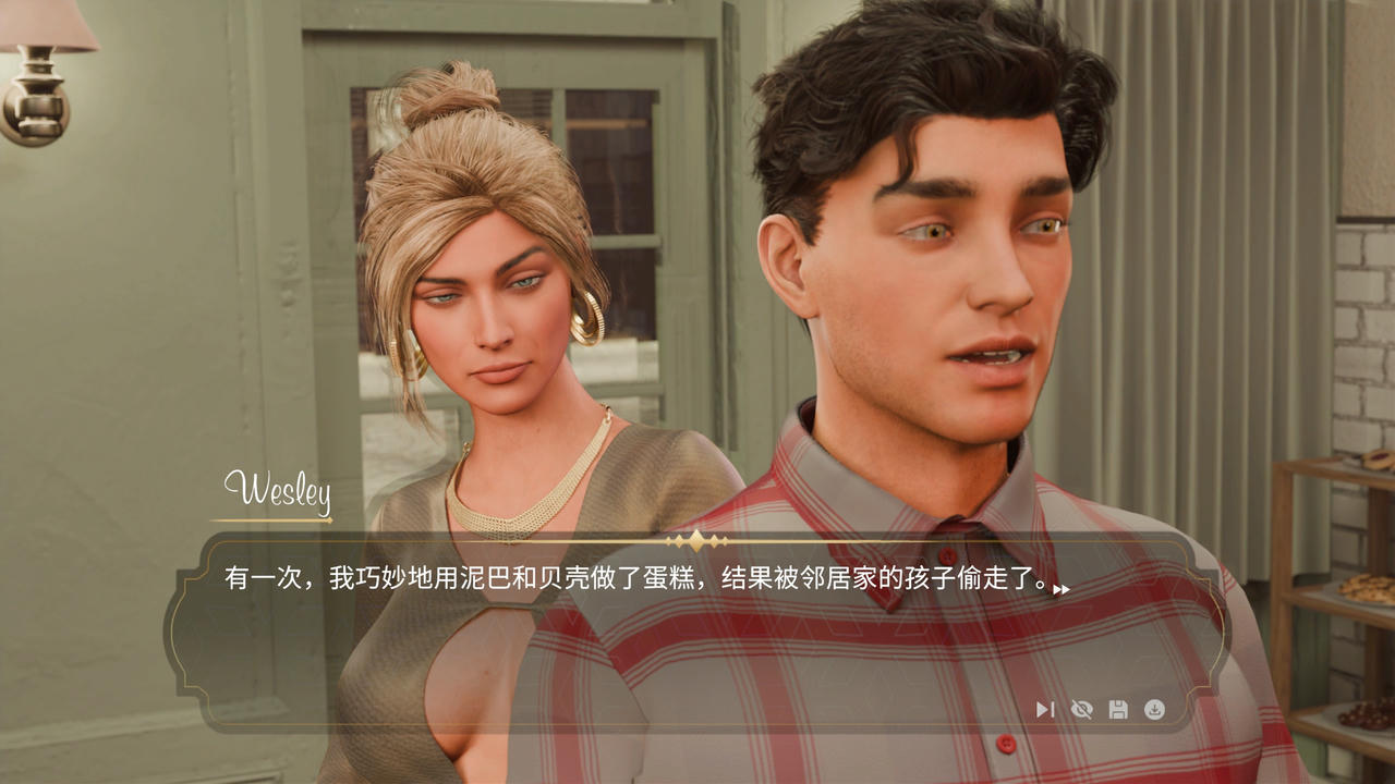 A2260 - 巴黎辣妈 MILFs in PARIS V20250830 免安装中文版[2.15GB]