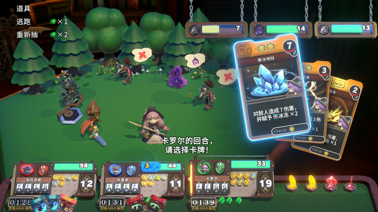 【B6082】维拉克塔尔 VIractal World of Viractalia Build.20043154.20250922 免安装中文版[1.64GB]