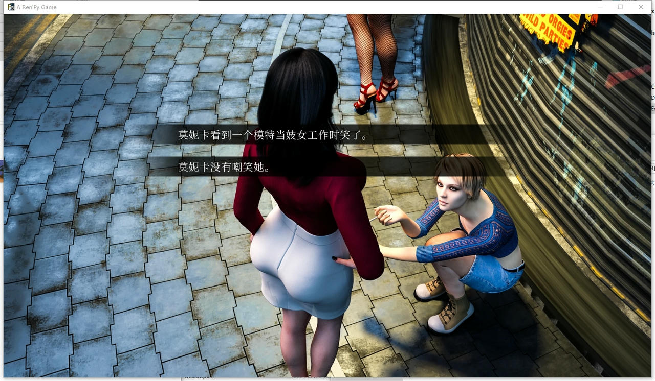 A2300 - 时尚女王莫妮卡 Fashion Busines S1-S5合集 v20250924-PC+安卓+攻略 免安装中文版[52GB]