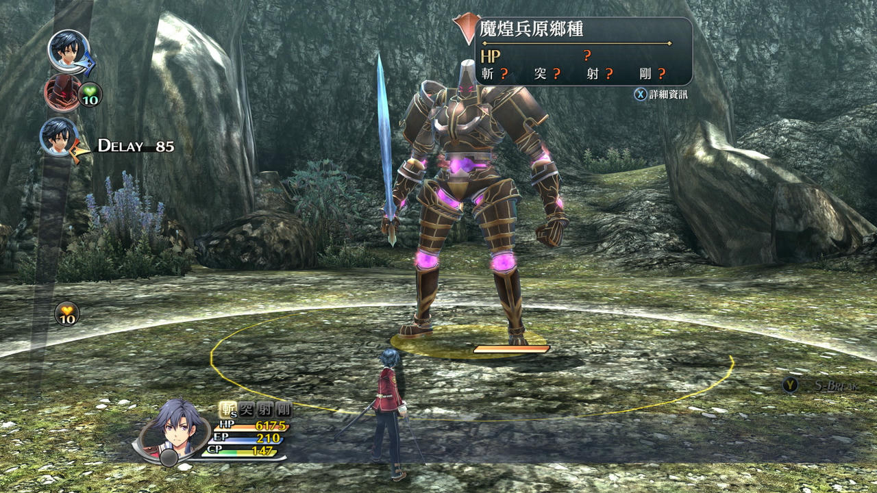 【B6088】英雄传说：闪之轨迹II改-埃雷波尼亚内战 The Legend of Heroes Sen no Kiseki II KAI Build.18310688.20230301+预购特典+全DLC+季票-支持手柄 免安装中文版[13.4GB]