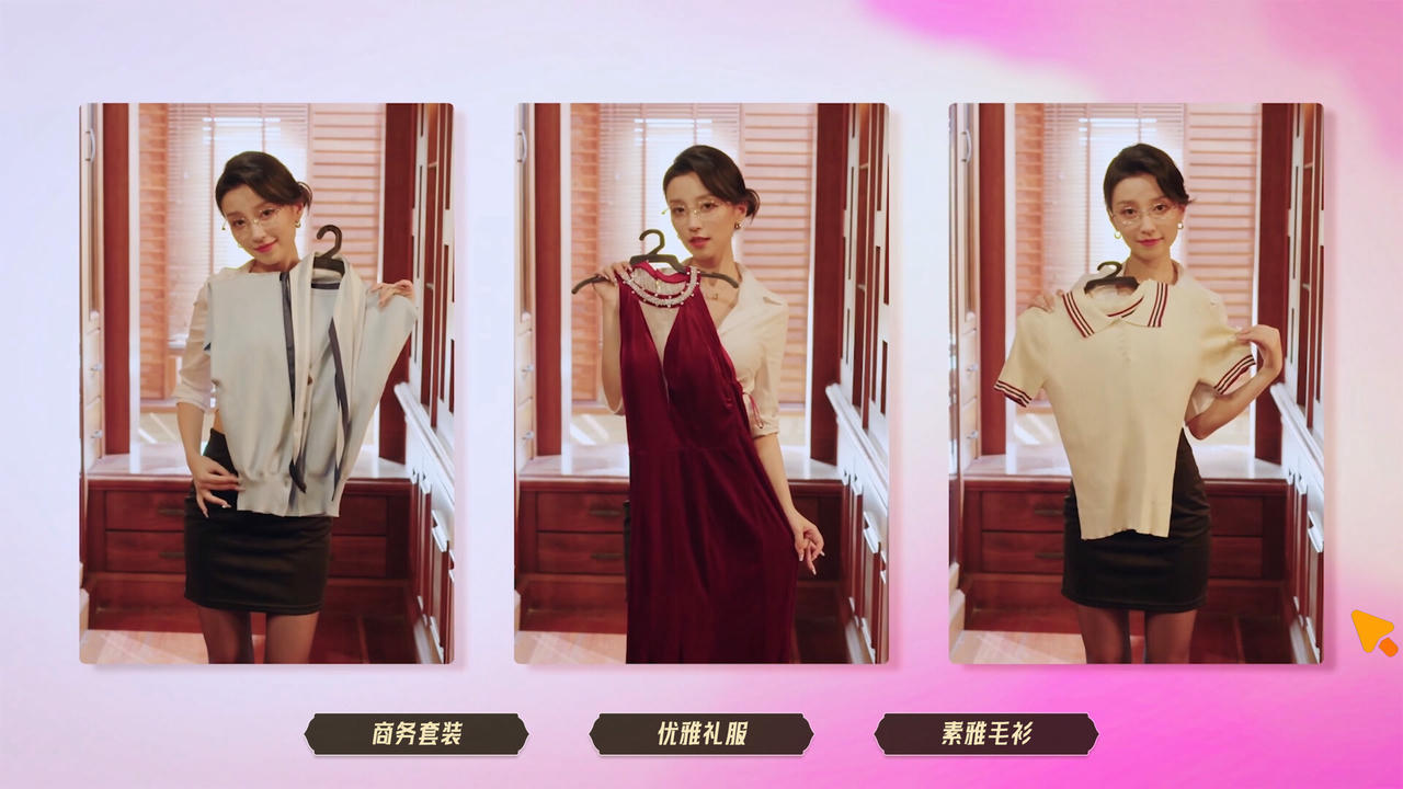 【B6094】心跳大冒险：泰遇 Heartbeat in Thailand Build.20095631.20250919+全DLC 免安装中文版[43.0GB]