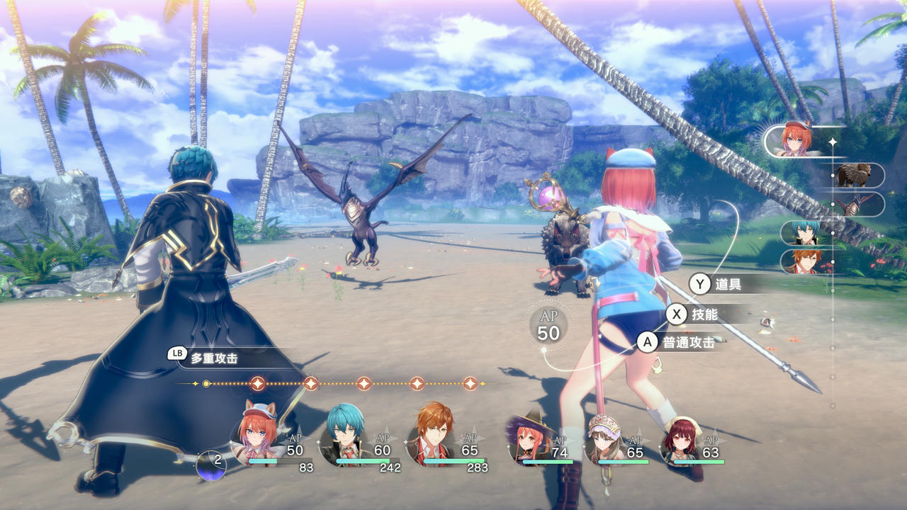 【B6101】红色的炼金术士和白色的守护者：蕾斯莱莉娅娜的炼金工 Atelier Resleriana RW V1.0.2.20250926+全DLC+预购特典+季票 免安装中文豪华版[11.6GB]