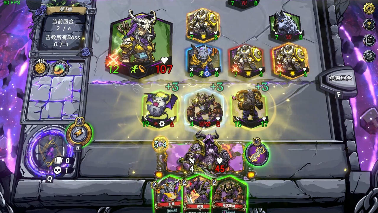 【B6102】虚妄之盒 CubicCosmos V0.13.38.20250923 免安装中文版[769MB]