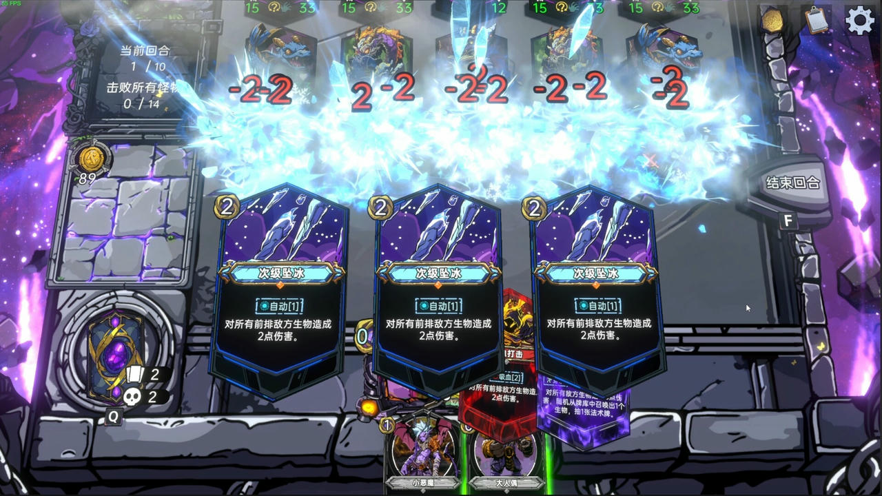 【B6102】虚妄之盒 CubicCosmos V0.13.38.20250923 免安装中文版[769MB]