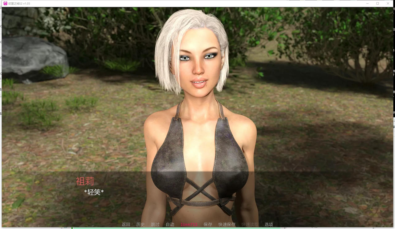 A2304 - 欲望之城 The Lust City S2 v1.05.20250928-PC+安卓 免安装中文汉化版[7.05GB]