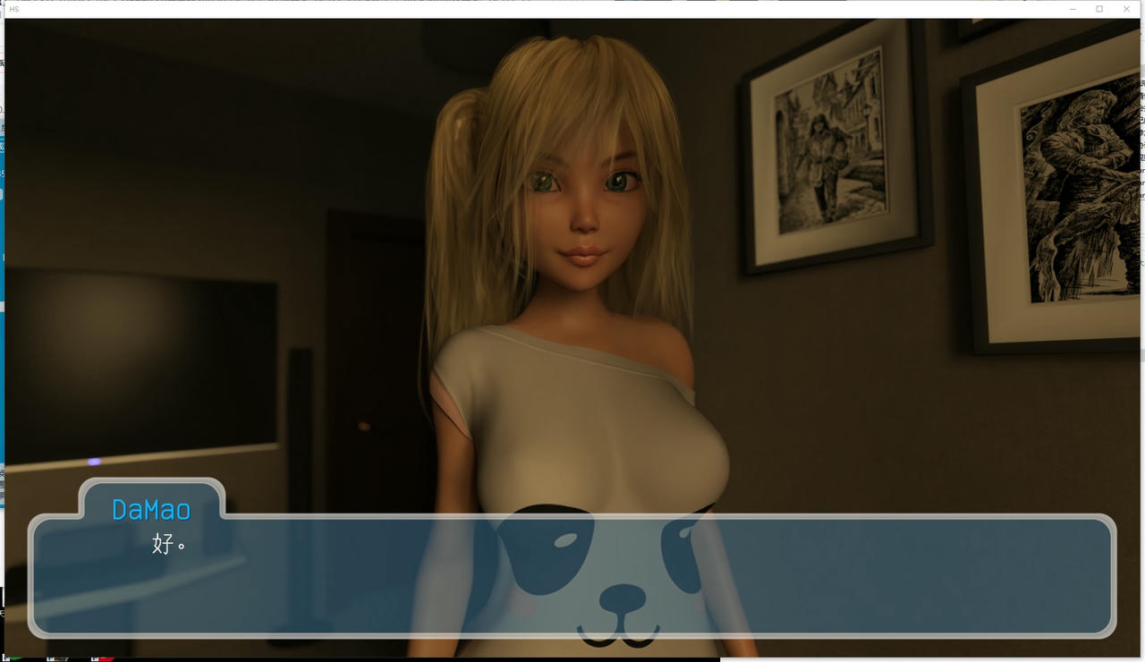 A2312 - 快乐的暑假 Happy Summer v0.7.2r.20250831 免安装中文机翻汉化版[2.41GB]