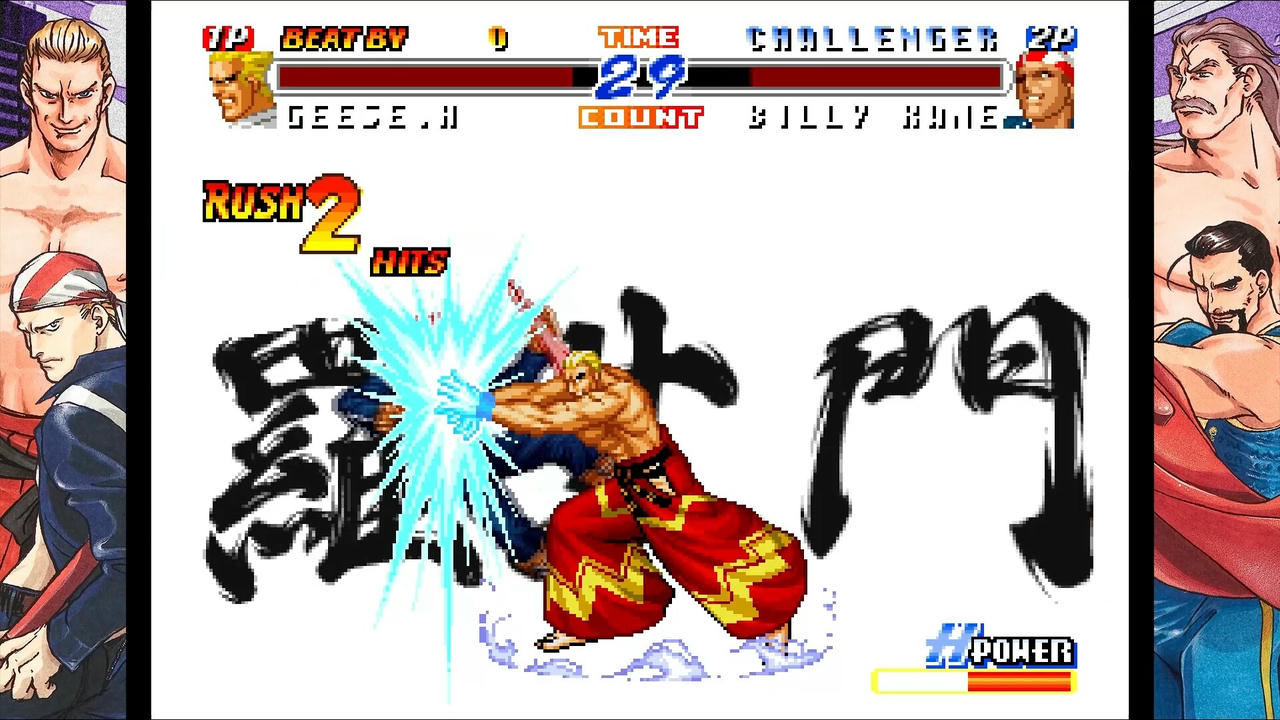 【B6118】真饿狼传说2：新挑战者 Real Bout Fatal Fury 2：The Newcomers Build.20035572.20250929 免安装英日版[529MB]