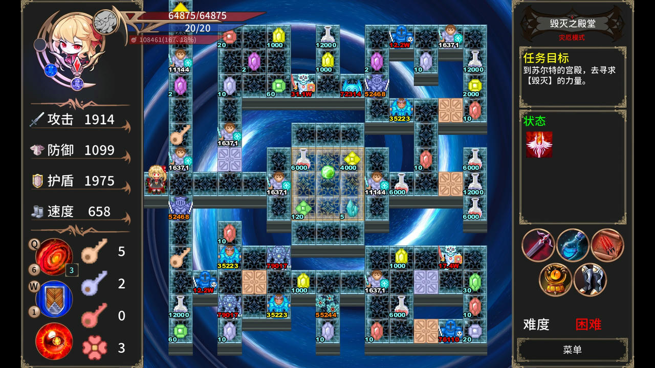 【B6119】绯红编年史 Chronicle of Scarlet Build.20180406.20250930+全DLC 免安装中文豪华版[1.03GB]