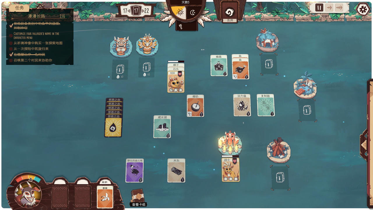 【B6113】酋长的野望 Kaya's Prophecy V1.2.52.Build.20170489.20250930+全DLC 免安装中文版[387MB]