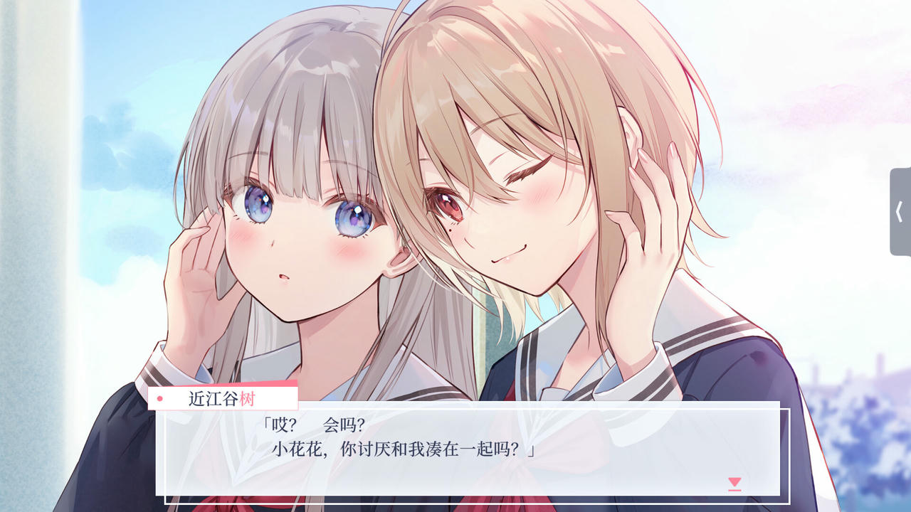 【B6272】提早绽放的黑百合 Black Lilys Tale Build.20512810.20251026+全DLC 免安装中文版[1.73GB]