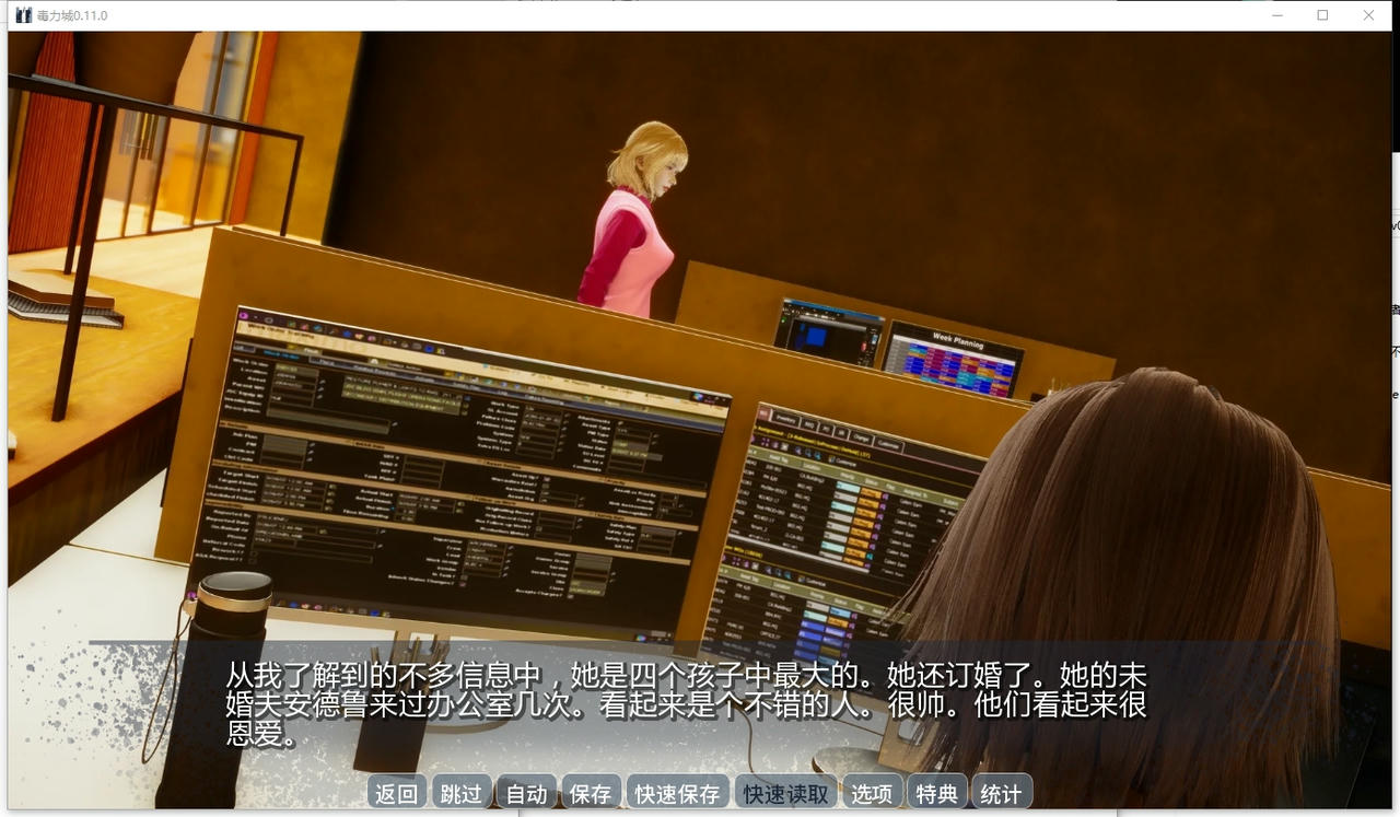 A2395 - 毒性 ToxiCity v0.11.0.20251029-PC+安卓 免安装中文汉化版[2.08GB]